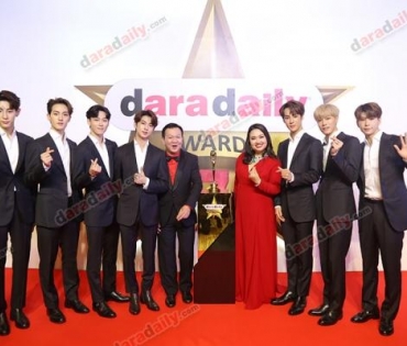 ภาพบรรยากาศงาน daradaily Awards ครั้งที่ 7