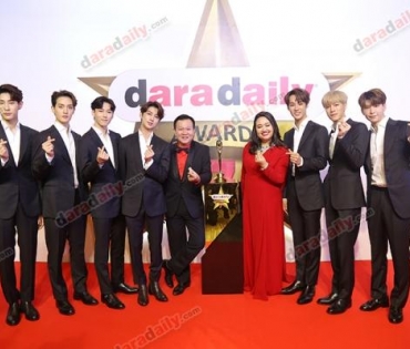 ภาพบรรยากาศงาน daradaily Awards ครั้งที่ 7