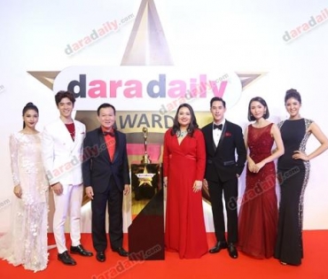 ภาพบรรยากาศงาน daradaily Awards ครั้งที่ 7