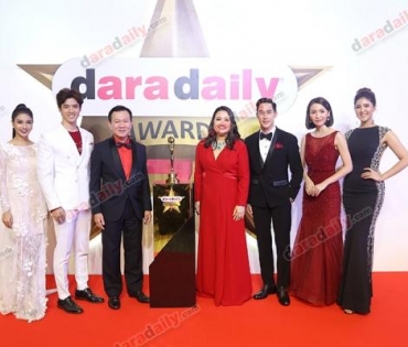 ภาพบรรยากาศงาน daradaily Awards ครั้งที่ 7