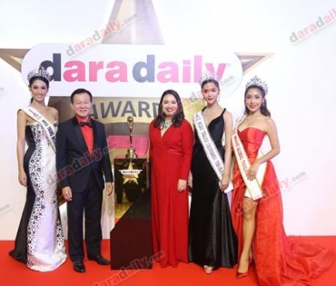 ภาพบรรยากาศงาน daradaily Awards ครั้งที่ 7