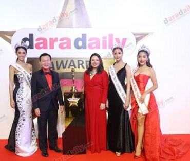 ภาพบรรยากาศงาน daradaily Awards ครั้งที่ 7