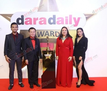 ภาพบรรยากาศงาน daradaily Awards ครั้งที่ 7