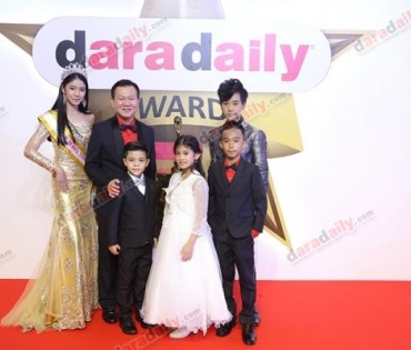 ภาพบรรยากาศงาน daradaily Awards ครั้งที่ 7