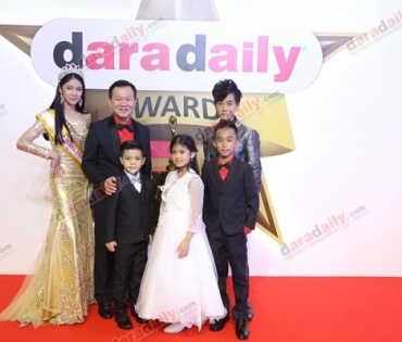 ภาพบรรยากาศงาน daradaily Awards ครั้งที่ 7