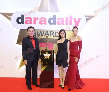 ภาพบรรยากาศงาน daradaily Awards ครั้งที่ 7