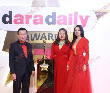 ภาพบรรยากาศงาน daradaily Awards ครั้งที่ 7