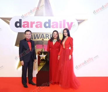 ภาพบรรยากาศงาน daradaily Awards ครั้งที่ 7