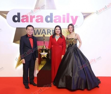 ภาพบรรยากาศงาน daradaily Awards ครั้งที่ 7