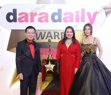 ภาพบรรยากาศงาน daradaily Awards ครั้งที่ 7