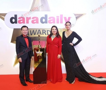 ภาพบรรยากาศงาน daradaily Awards ครั้งที่ 7