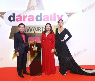 ภาพบรรยากาศงาน daradaily Awards ครั้งที่ 7