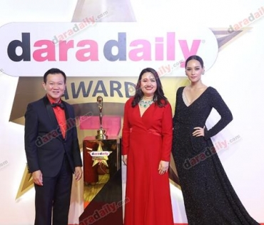 ภาพบรรยากาศงาน daradaily Awards ครั้งที่ 7