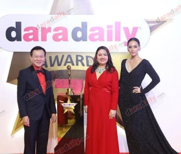 ภาพบรรยากาศงาน daradaily Awards ครั้งที่ 7