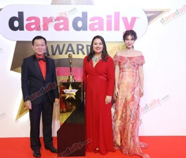 ภาพบรรยากาศงาน daradaily Awards ครั้งที่ 7