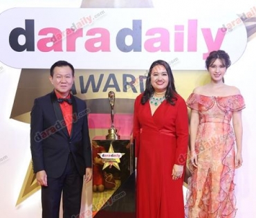 ภาพบรรยากาศงาน daradaily Awards ครั้งที่ 7