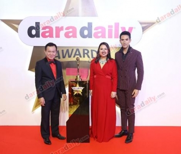 ภาพบรรยากาศงาน daradaily Awards ครั้งที่ 7