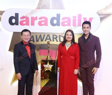 ภาพบรรยากาศงาน daradaily Awards ครั้งที่ 7