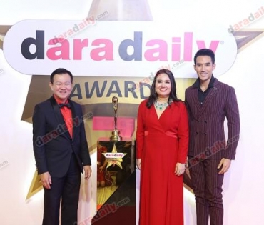 ภาพบรรยากาศงาน daradaily Awards ครั้งที่ 7