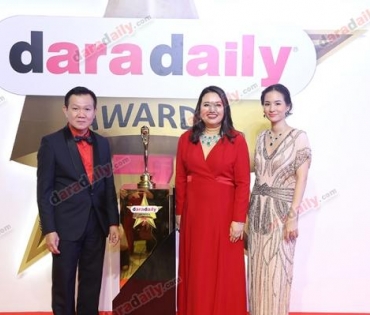 ภาพบรรยากาศงาน daradaily Awards ครั้งที่ 7