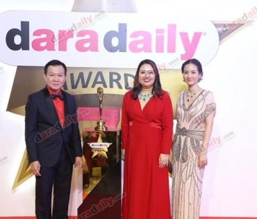 ภาพบรรยากาศงาน daradaily Awards ครั้งที่ 7