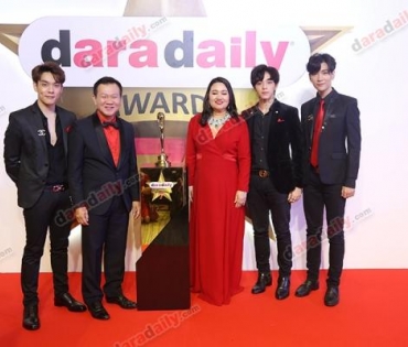 ภาพบรรยากาศงาน daradaily Awards ครั้งที่ 7