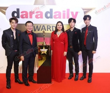 ภาพบรรยากาศงาน daradaily Awards ครั้งที่ 7