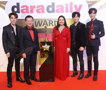 ภาพบรรยากาศงาน daradaily Awards ครั้งที่ 7