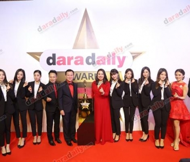 ภาพบรรยากาศงาน daradaily Awards ครั้งที่ 7