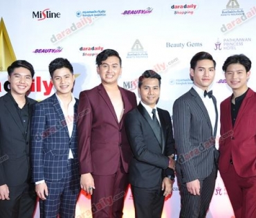 ภาพบรรยากาศงาน daradaily Awards ครั้งที่ 7