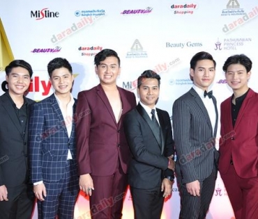 ภาพบรรยากาศงาน daradaily Awards ครั้งที่ 7