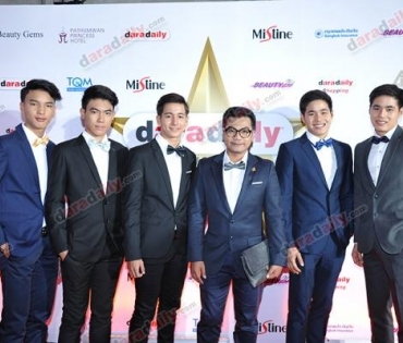 ภาพบรรยากาศงาน daradaily Awards ครั้งที่ 7