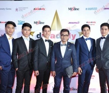 ภาพบรรยากาศงาน daradaily Awards ครั้งที่ 7