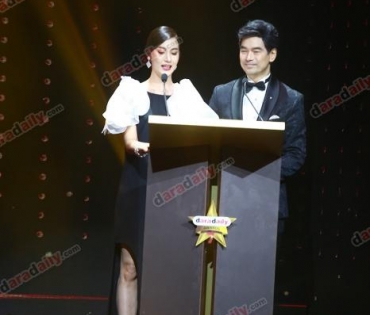 ภาพบรรยากาศงาน daradaily Awards ครั้งที่ 7