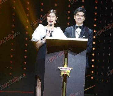 ภาพบรรยากาศงาน daradaily Awards ครั้งที่ 7