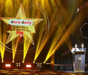 ภาพบรรยากาศงาน daradaily Awards ครั้งที่ 7