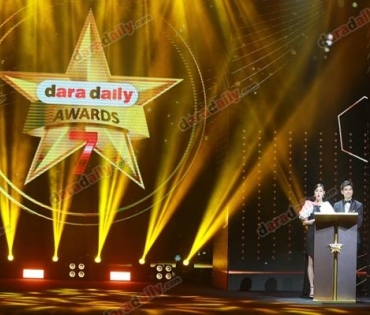 ภาพบรรยากาศงาน daradaily Awards ครั้งที่ 7