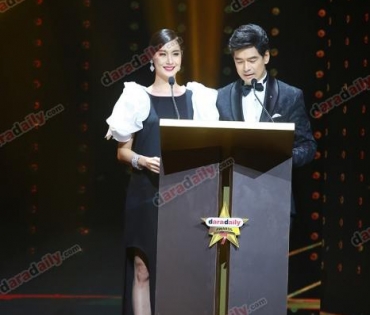 ภาพบรรยากาศงาน daradaily Awards ครั้งที่ 7