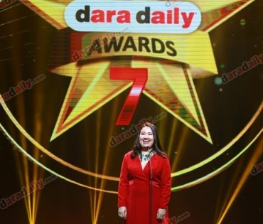 ภาพบรรยากาศงาน daradaily Awards ครั้งที่ 7