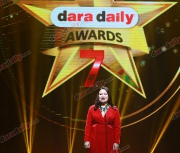 ภาพบรรยากาศงาน daradaily Awards ครั้งที่ 7