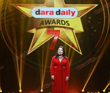 ภาพบรรยากาศงาน daradaily Awards ครั้งที่ 7