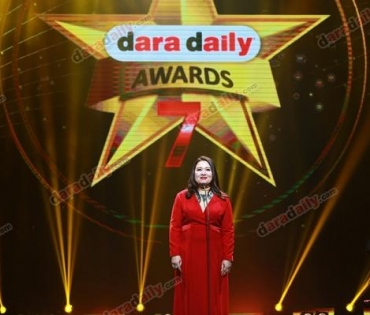 ภาพบรรยากาศงาน daradaily Awards ครั้งที่ 7