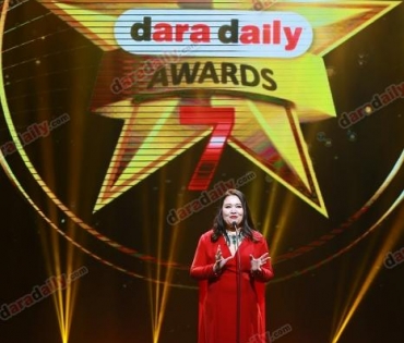 ภาพบรรยากาศงาน daradaily Awards ครั้งที่ 7