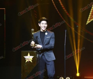 ภาพบรรยากาศงาน daradaily Awards ครั้งที่ 7