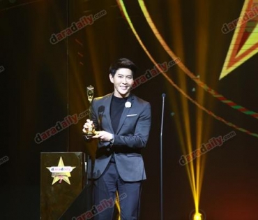 ภาพบรรยากาศงาน daradaily Awards ครั้งที่ 7