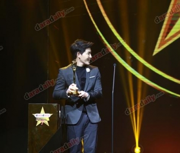 ภาพบรรยากาศงาน daradaily Awards ครั้งที่ 7