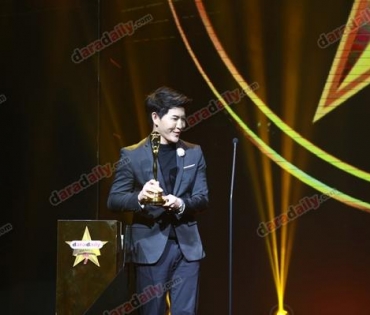 ภาพบรรยากาศงาน daradaily Awards ครั้งที่ 7