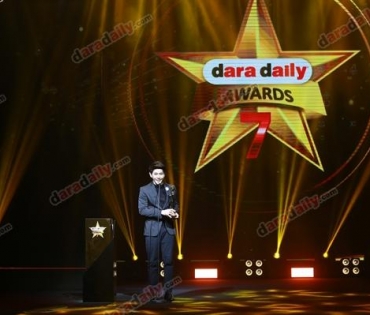 ภาพบรรยากาศงาน daradaily Awards ครั้งที่ 7