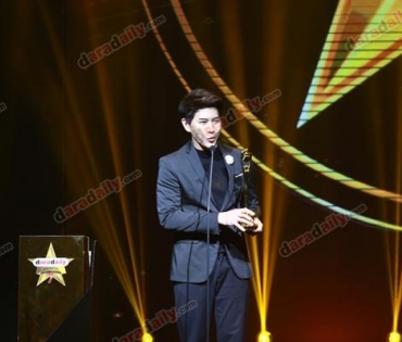 ภาพบรรยากาศงาน daradaily Awards ครั้งที่ 7