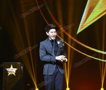 ภาพบรรยากาศงาน daradaily Awards ครั้งที่ 7